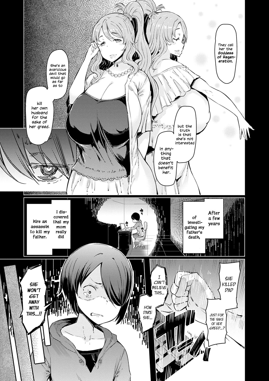 Hentai Manga Comic-Noryoku Gakuen Gekokujo-Read-113